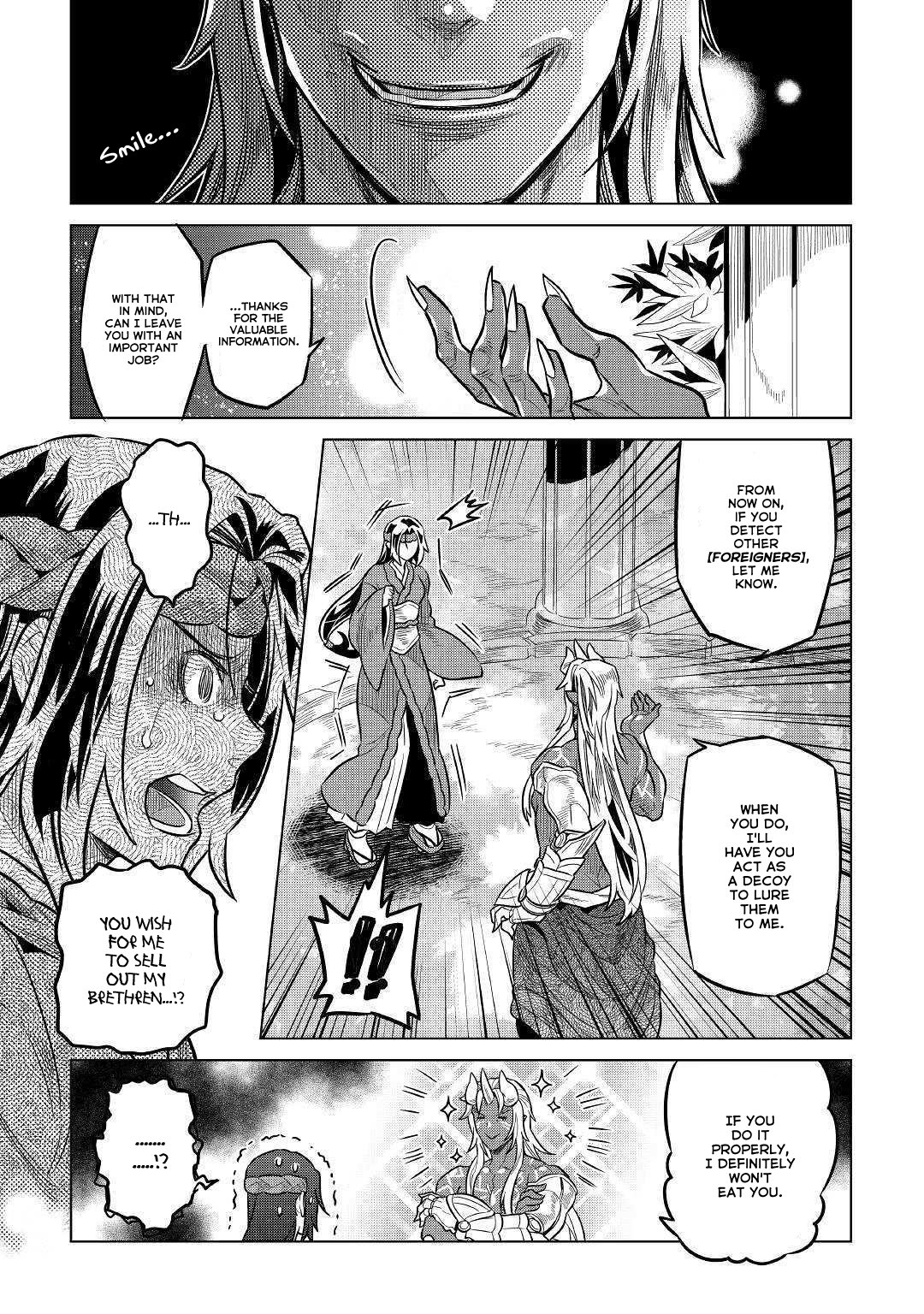 Page 6 of Chapter 61
