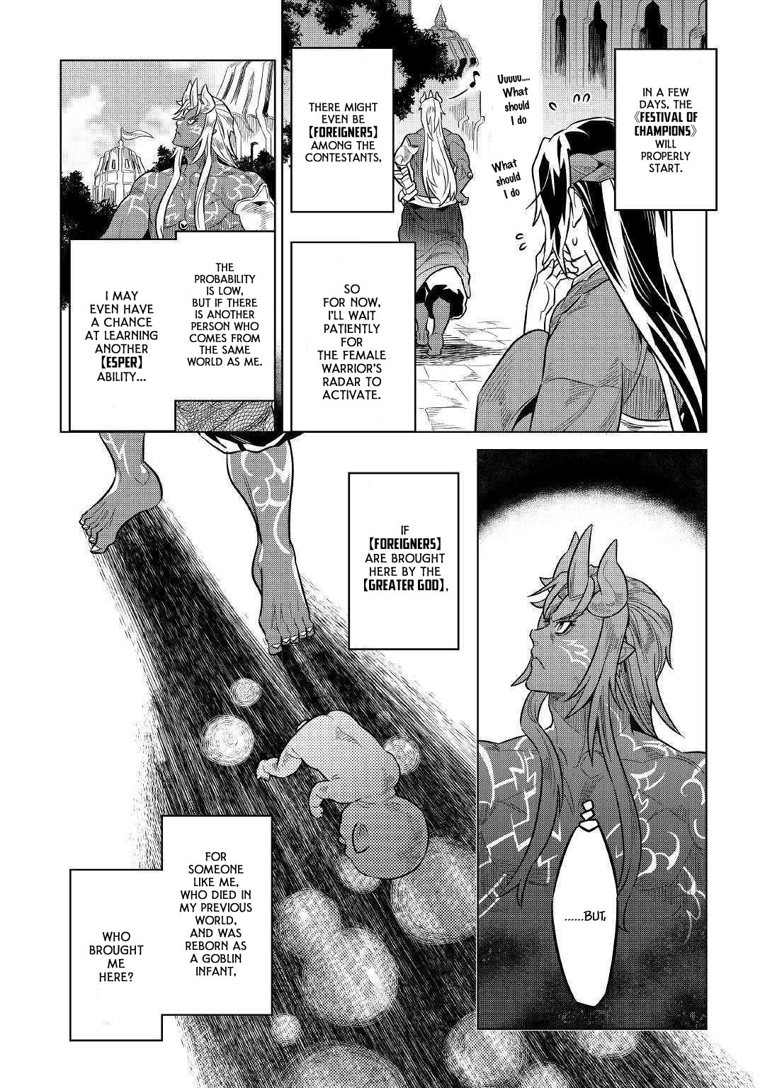 Page 7 of Chapter 61