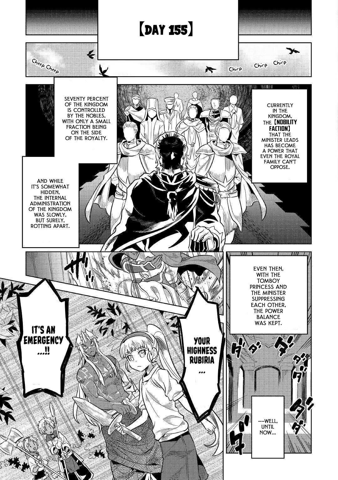 Page 12 of Chapter 61