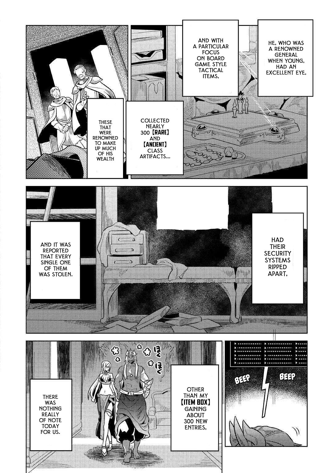 Page 17 of Chapter 61