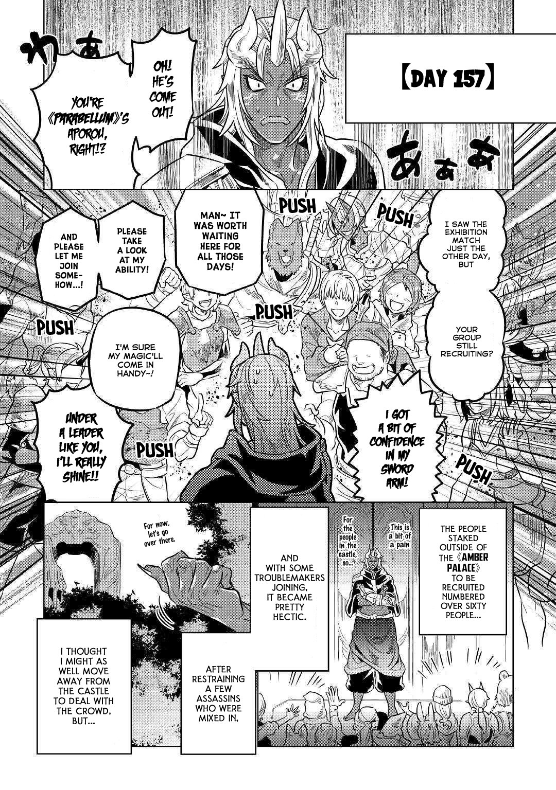 Page 18 of Chapter 61