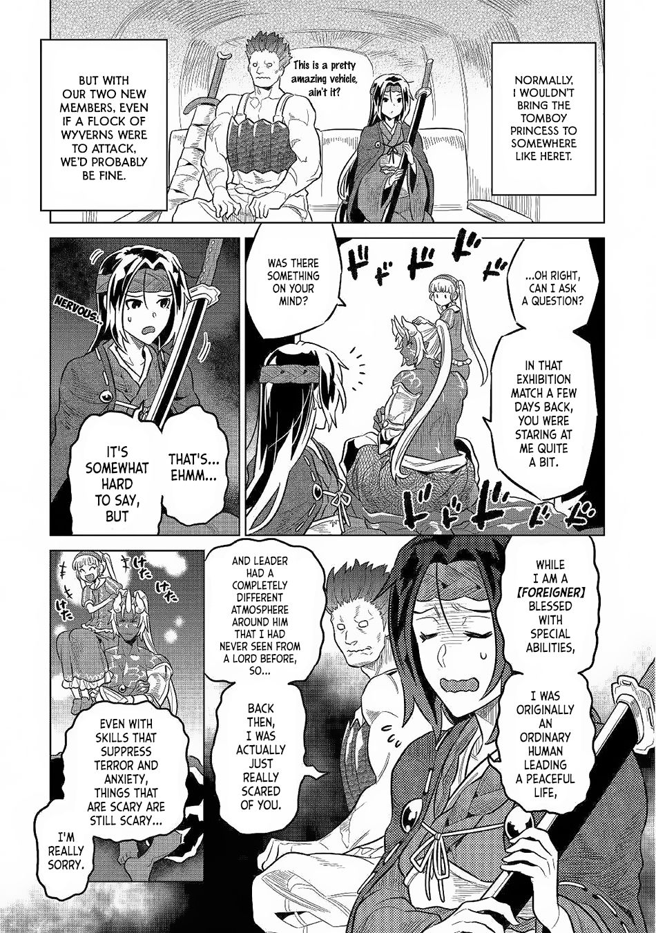 Page 6 of Chapter 62