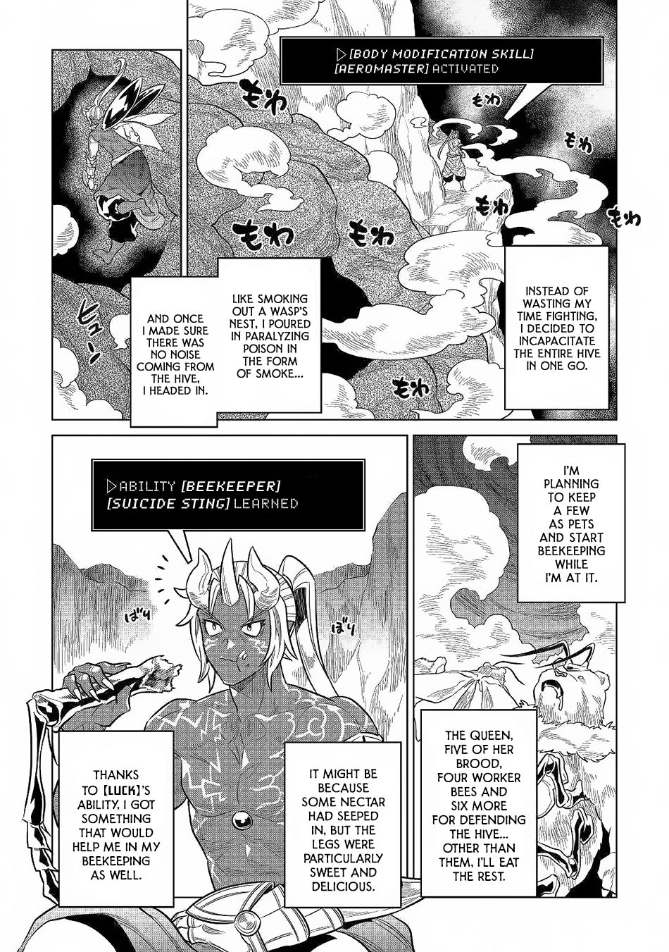 Page 9 of Chapter 62