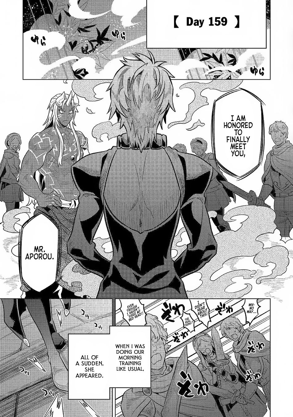 Page 14 of Chapter 62