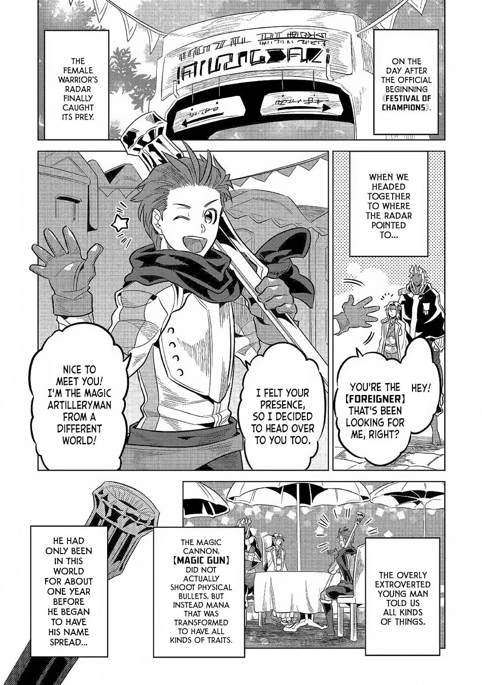 Page 20 of Chapter 62