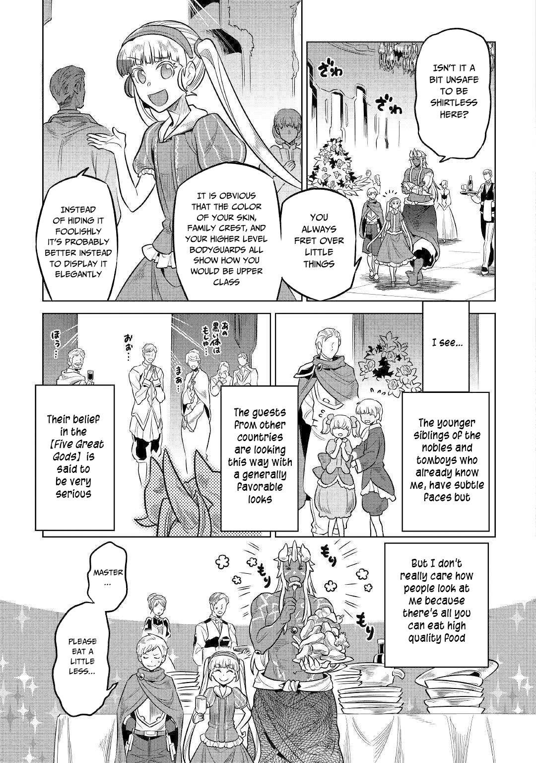 Page 4 of Chapter 63