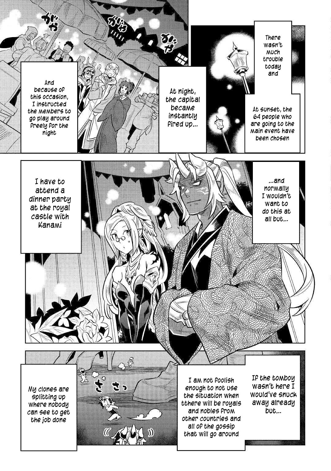 Page 6 of Chapter 63