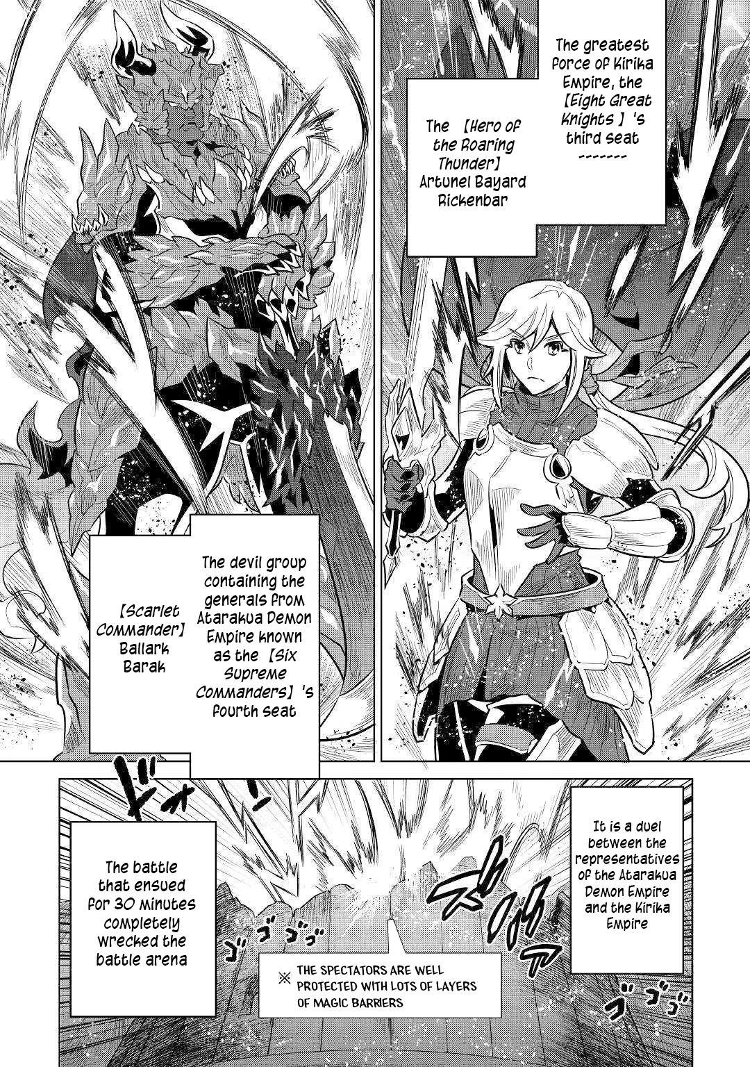 Page 13 of Chapter 63