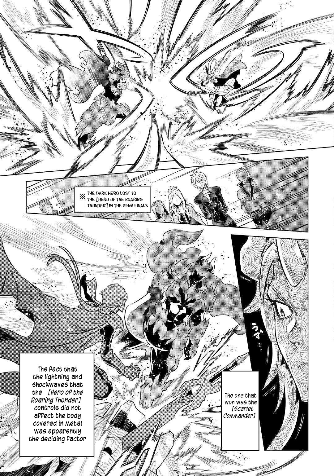 Page 14 of Chapter 63