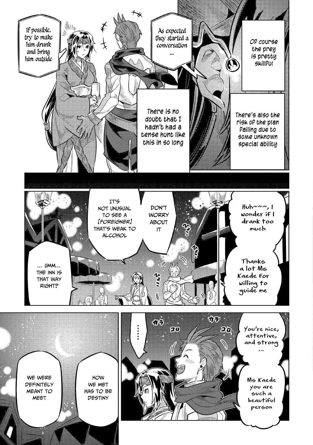 Page 18 of Chapter 63