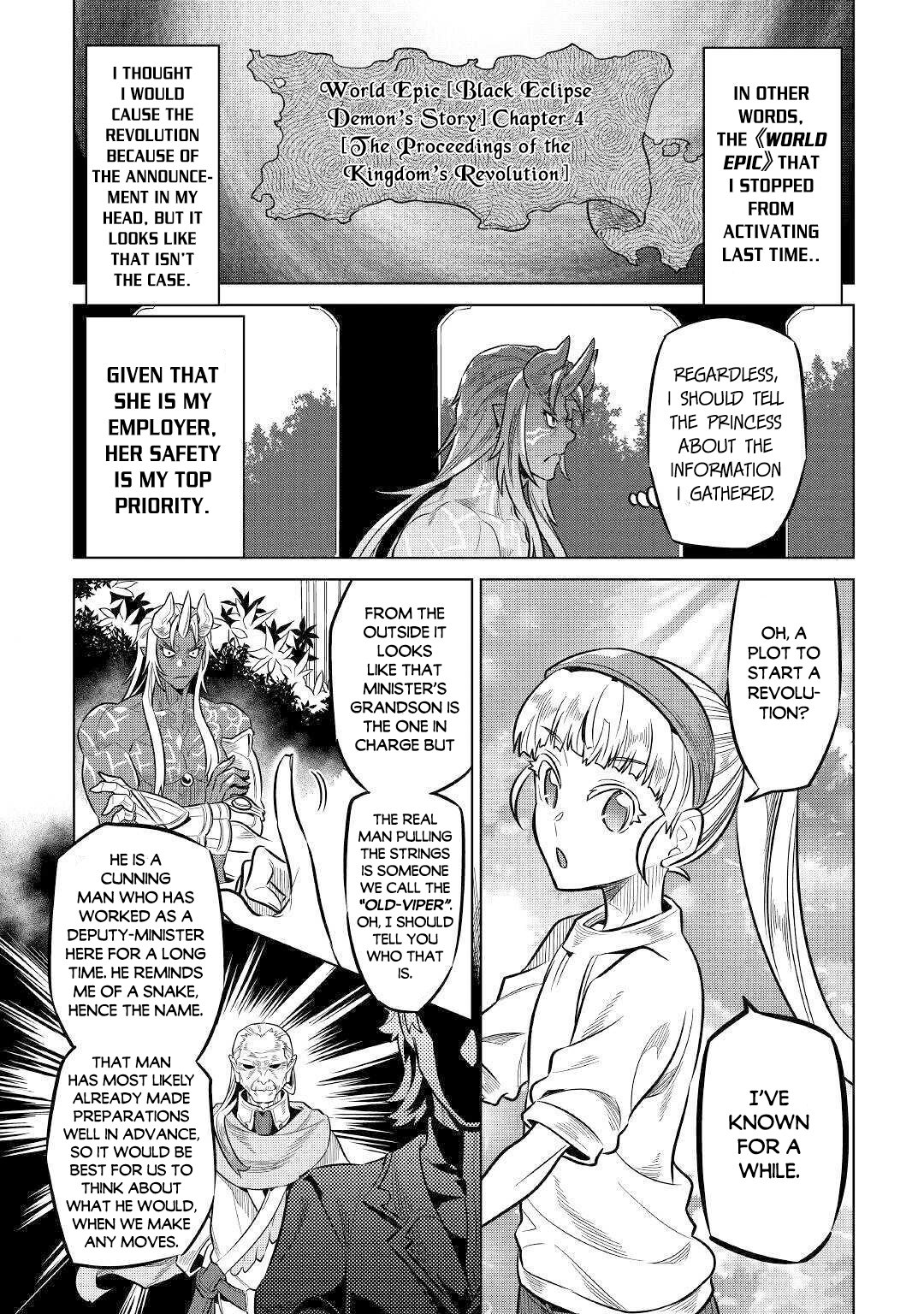 Page 4 of Chapter 64