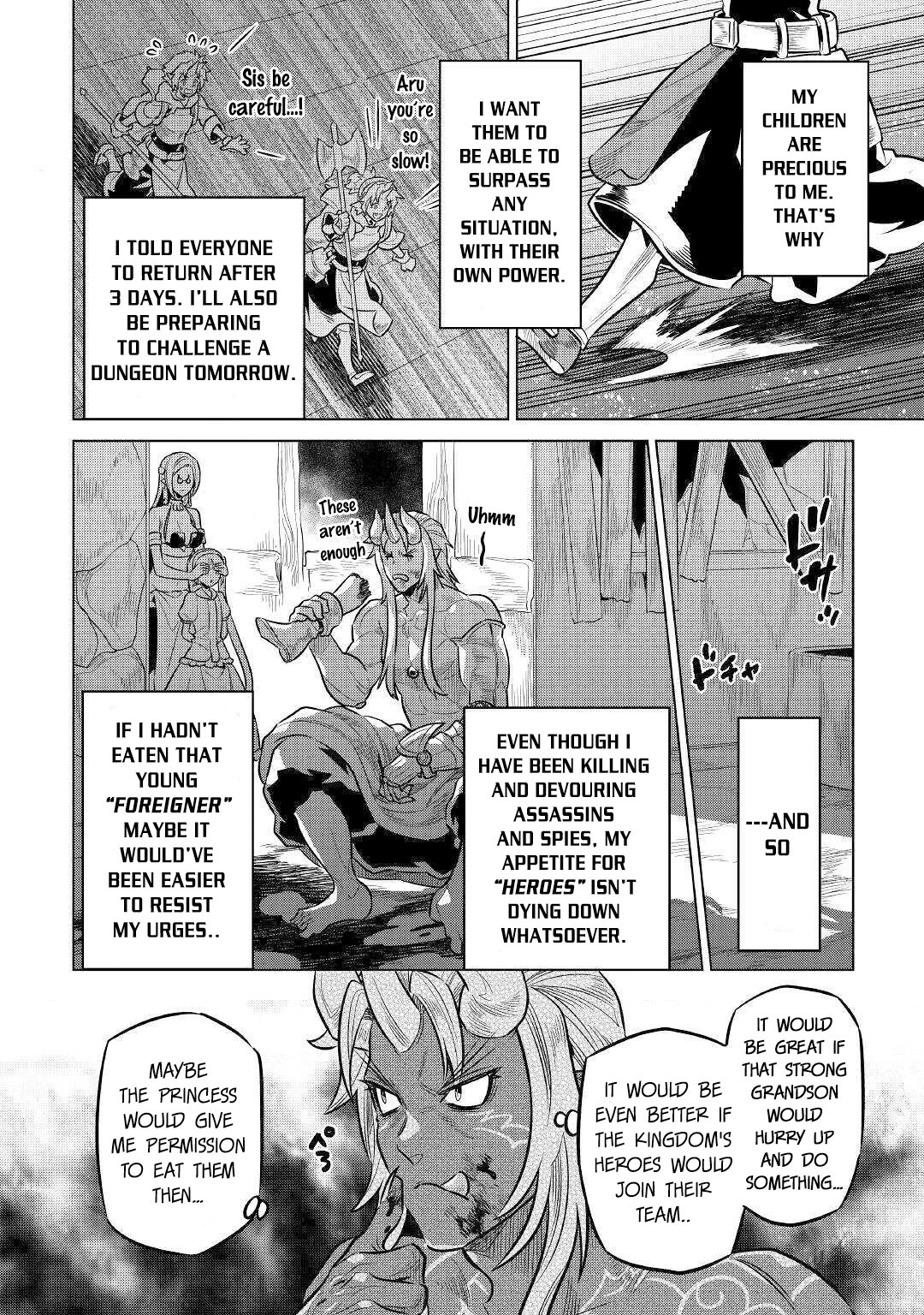 Page 7 of Chapter 64