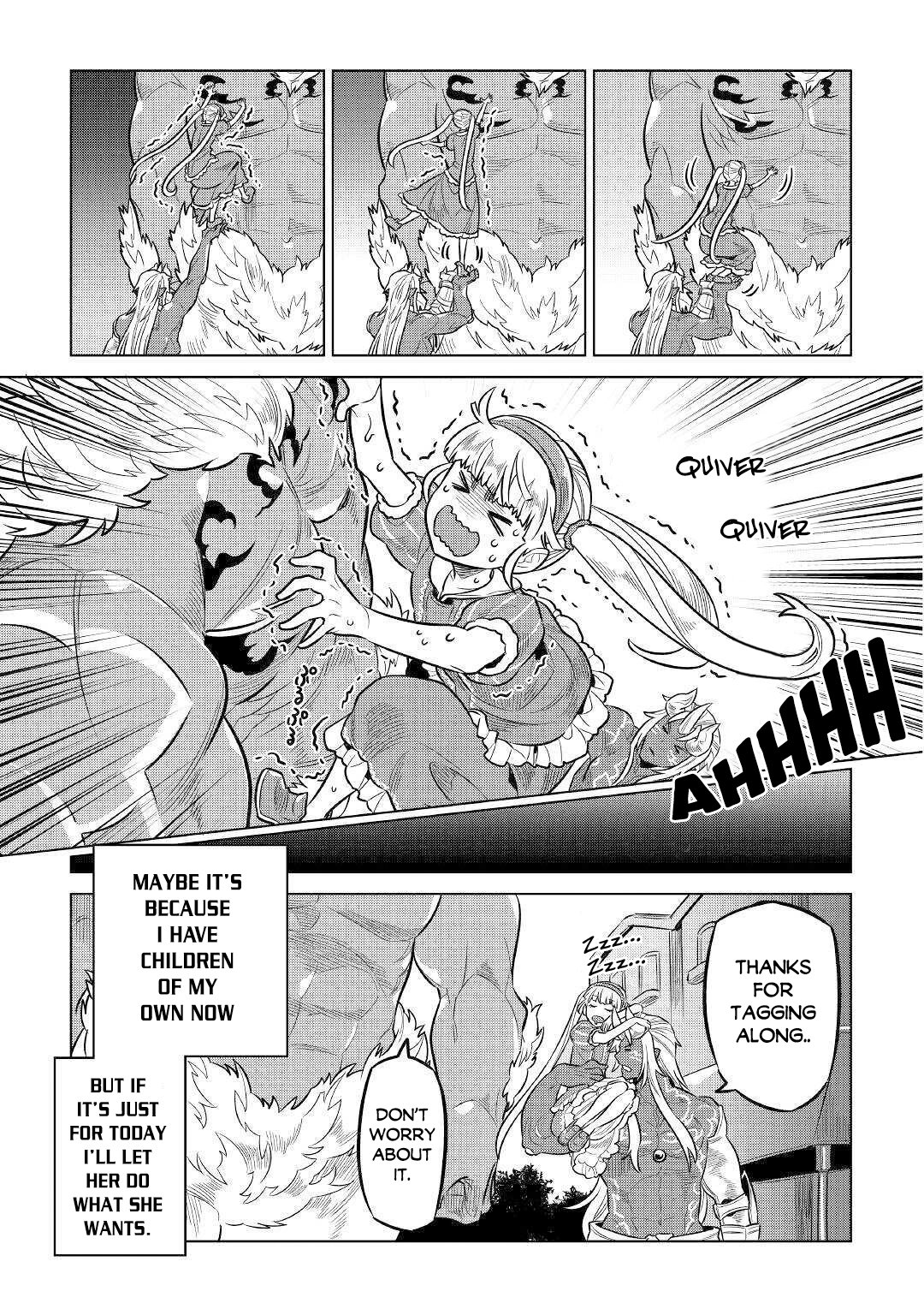 Page 12 of Chapter 64