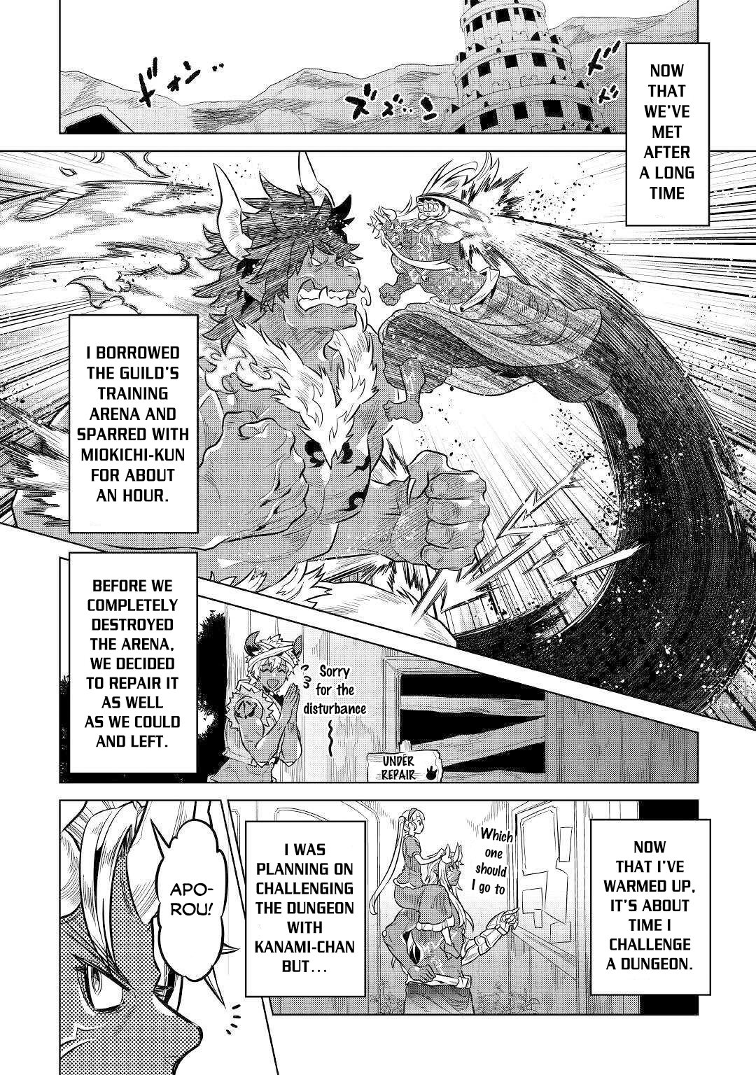 Page 13 of Chapter 64