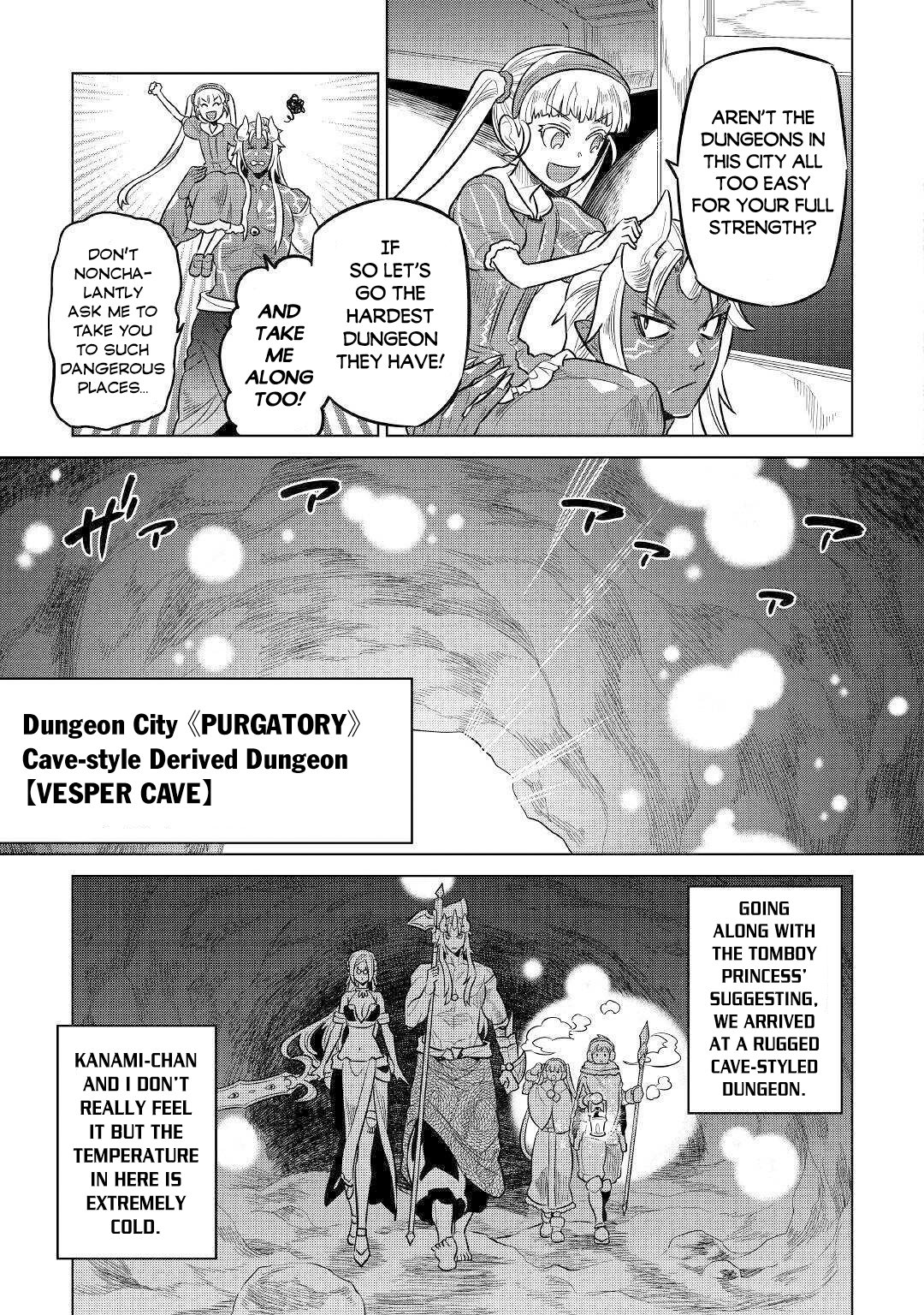 Page 14 of Chapter 64