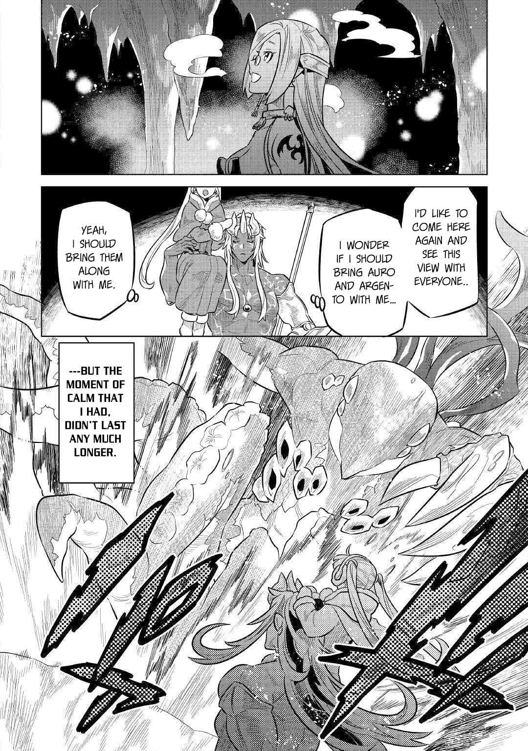 Page 17 of Chapter 64