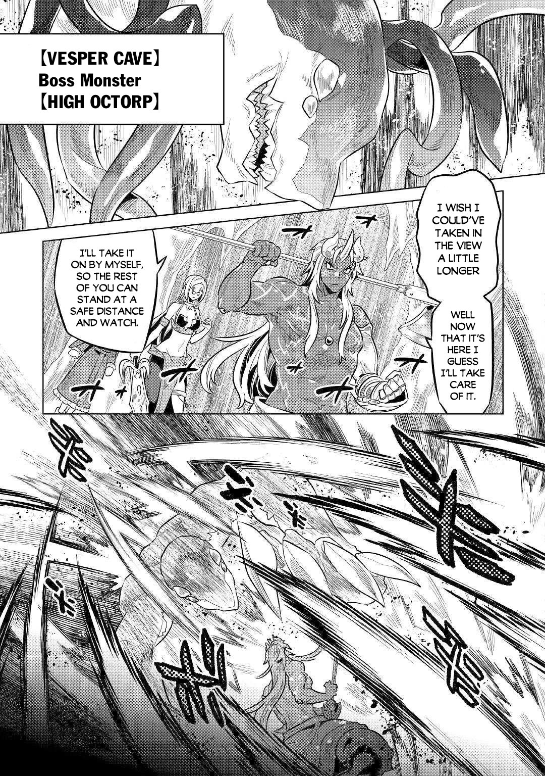 Page 18 of Chapter 64