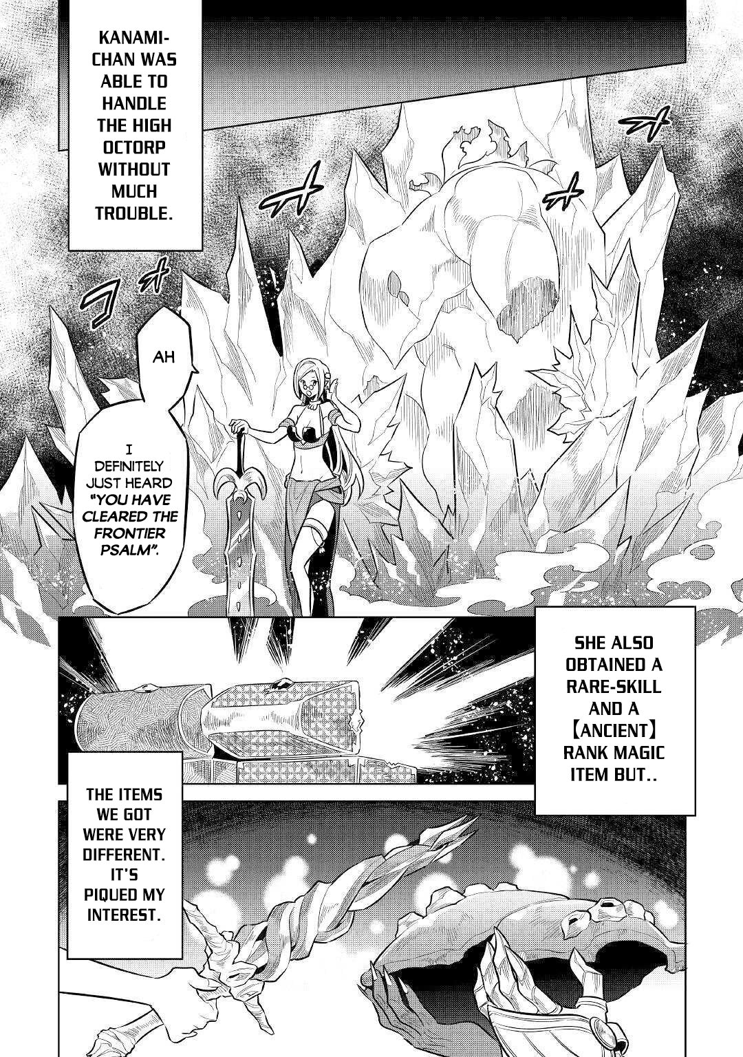 Page 21 of Chapter 64