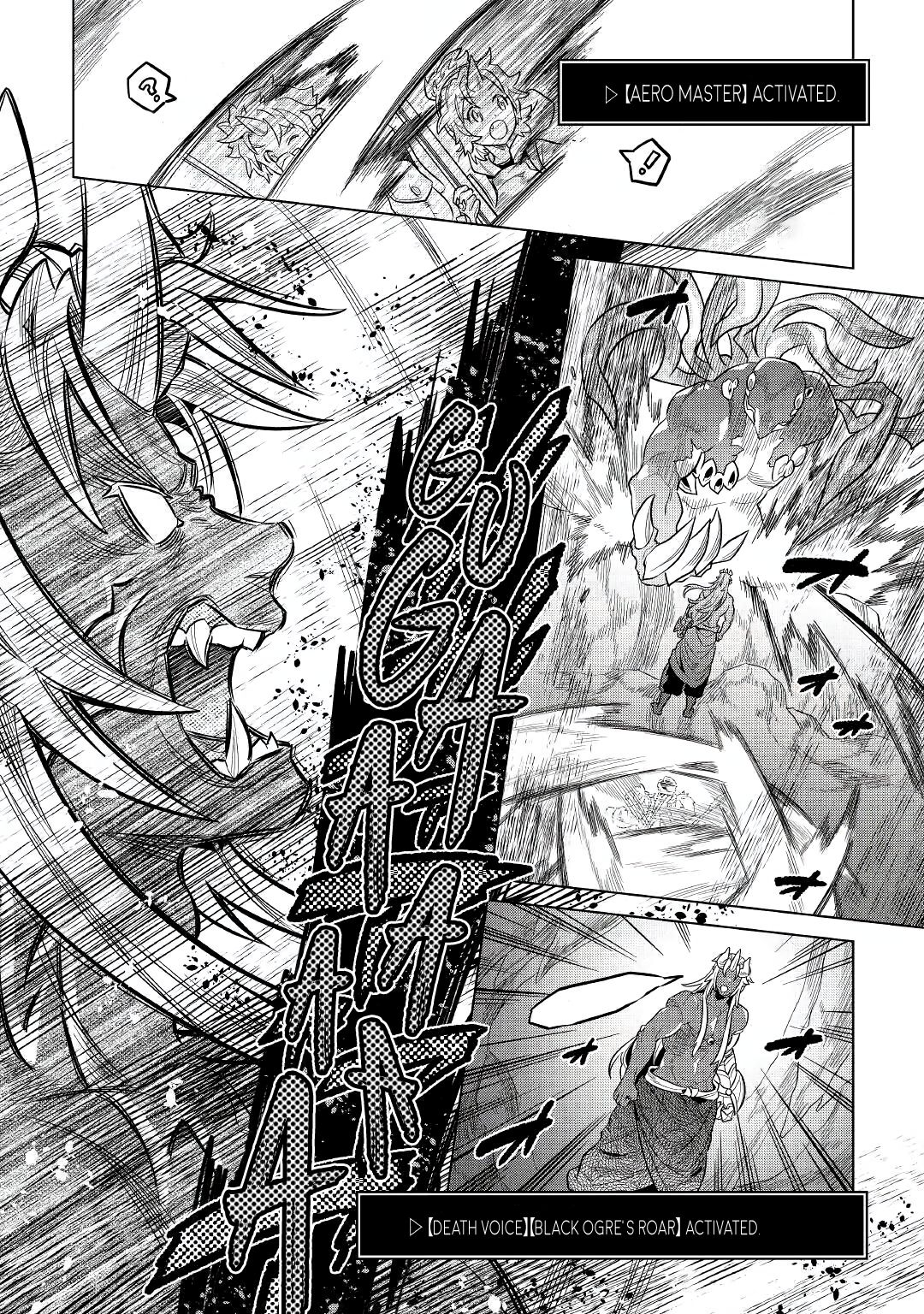 Page 6 of Chapter 65