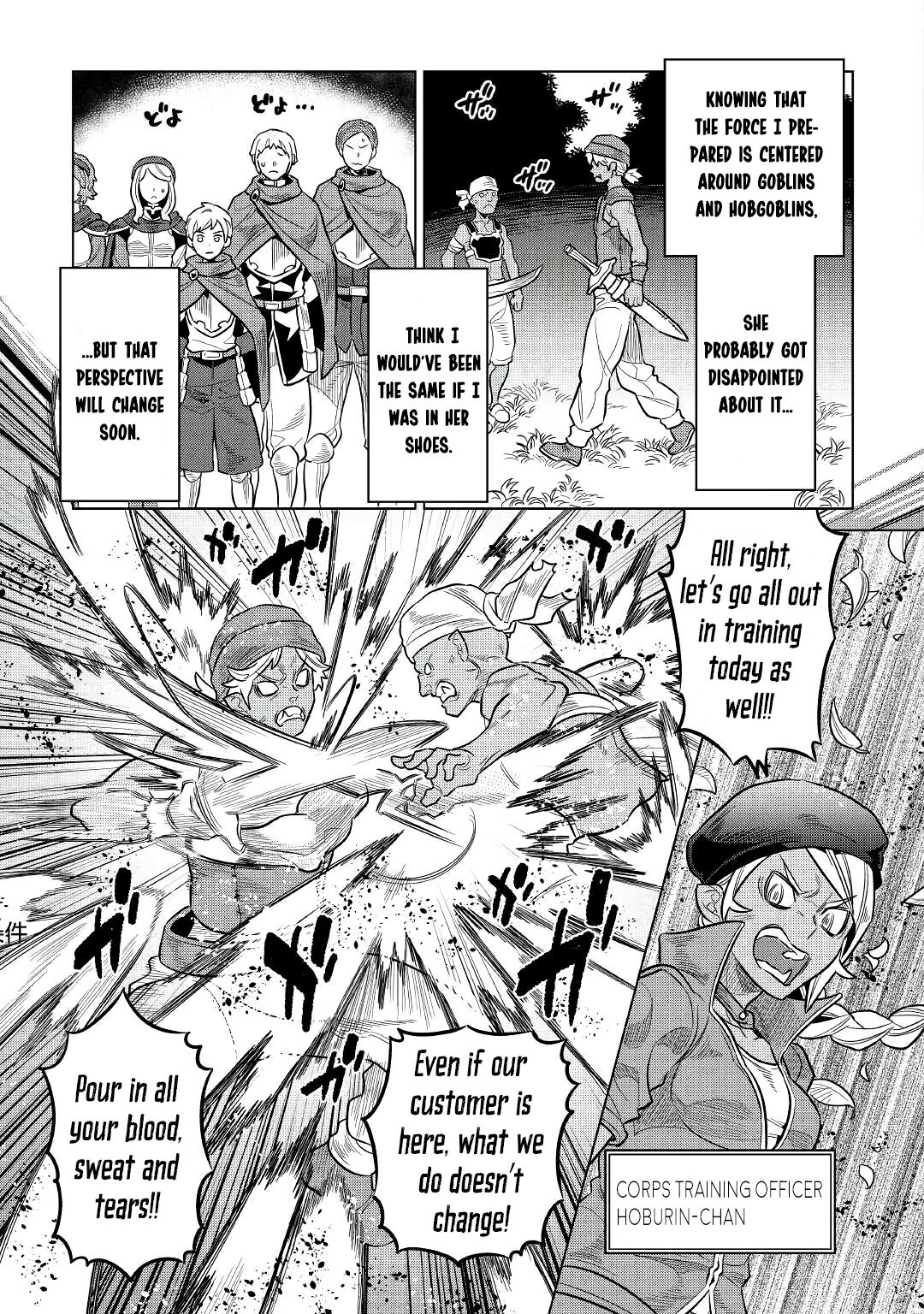 Page 17 of Chapter 65