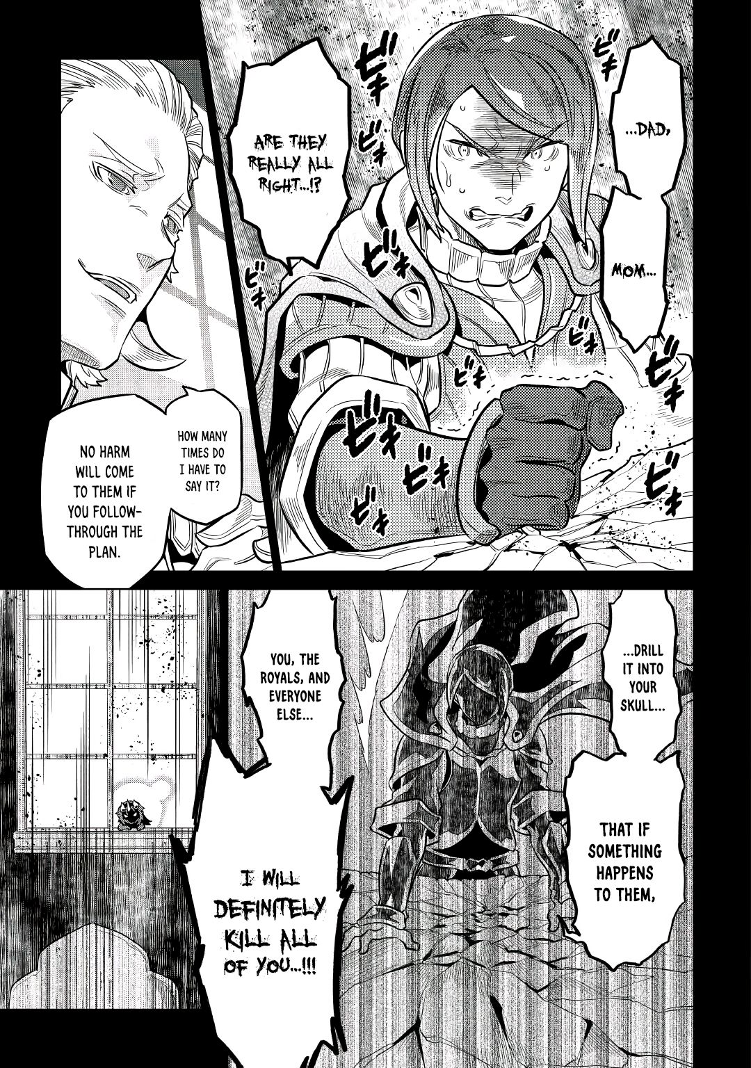 Page 3 of Chapter 66