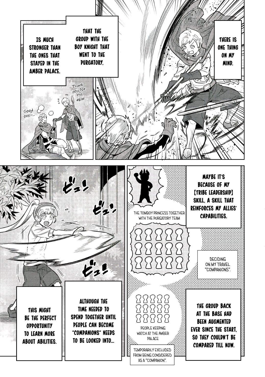 Page 7 of Chapter 66