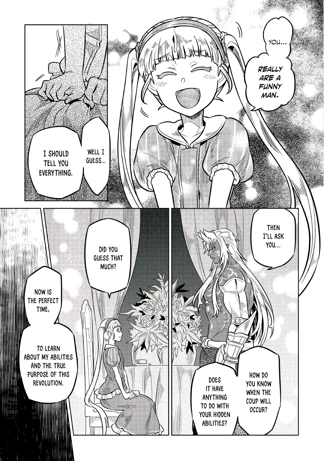 Page 11 of Chapter 66