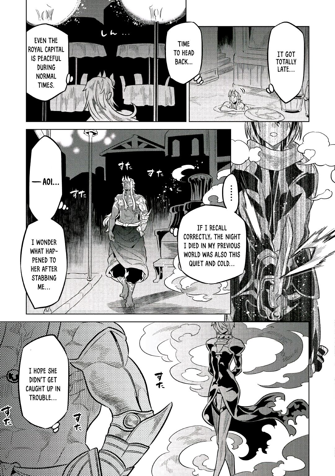 Page 13 of Chapter 66