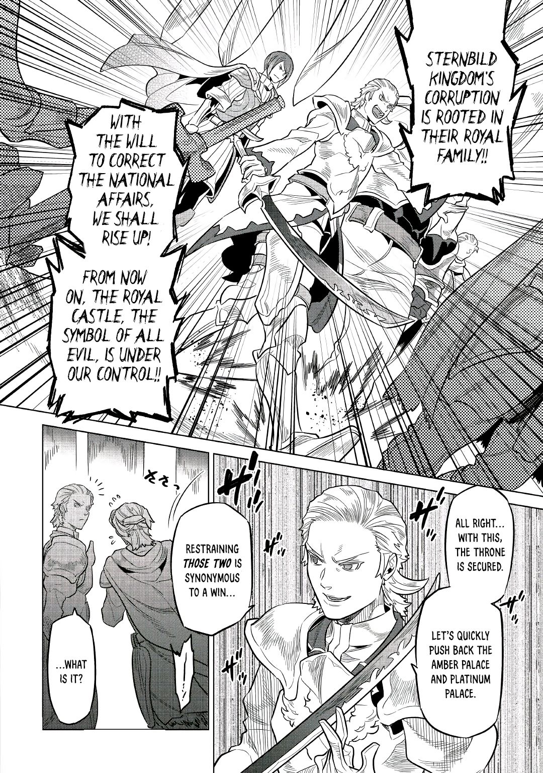 Page 16 of Chapter 66