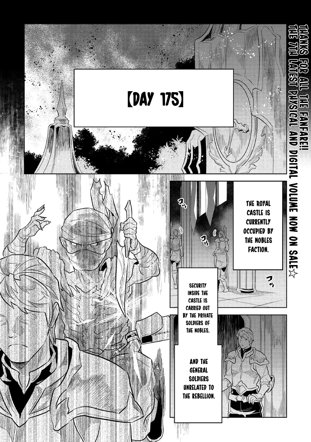 Page 1 of Chapter 67