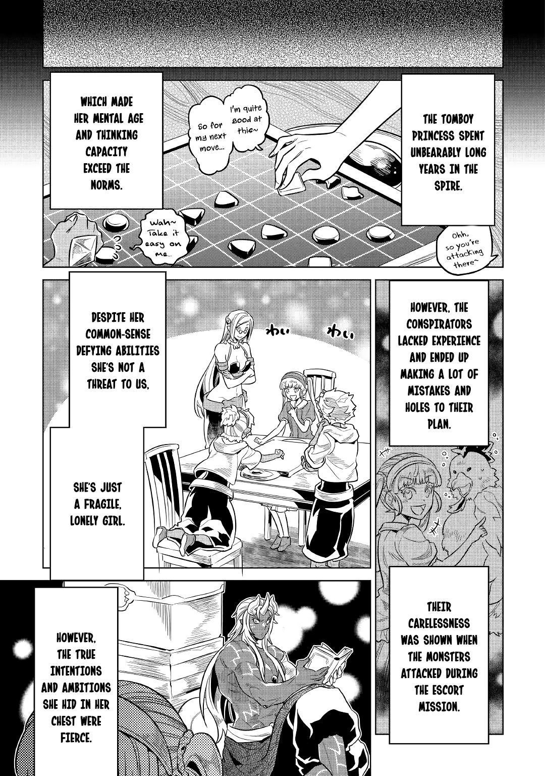 Page 19 of Chapter 67