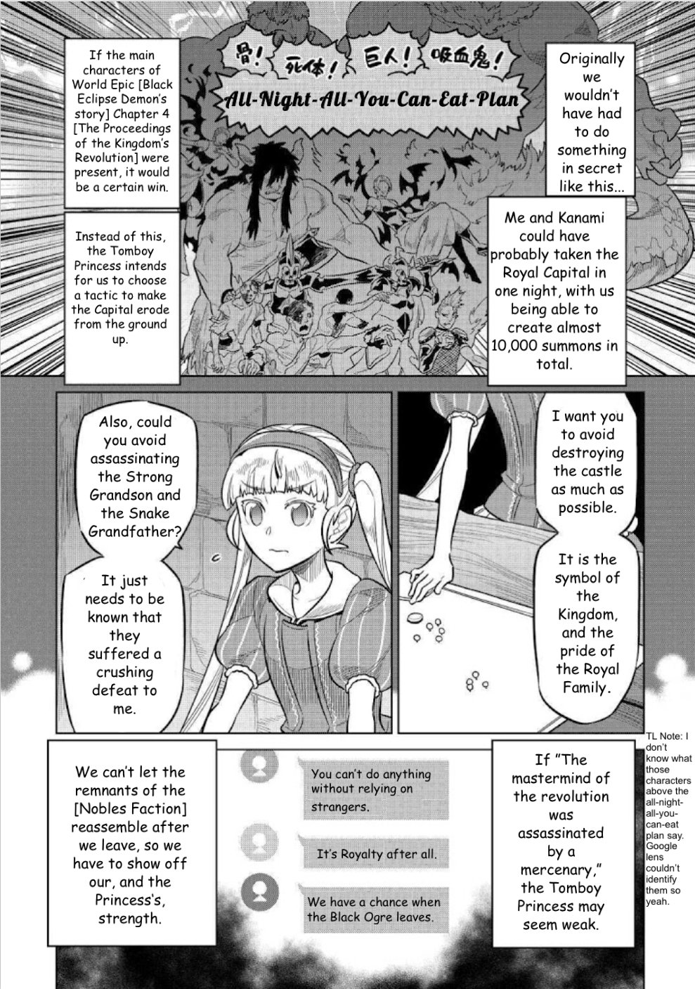 Page 3 of Chapter 68