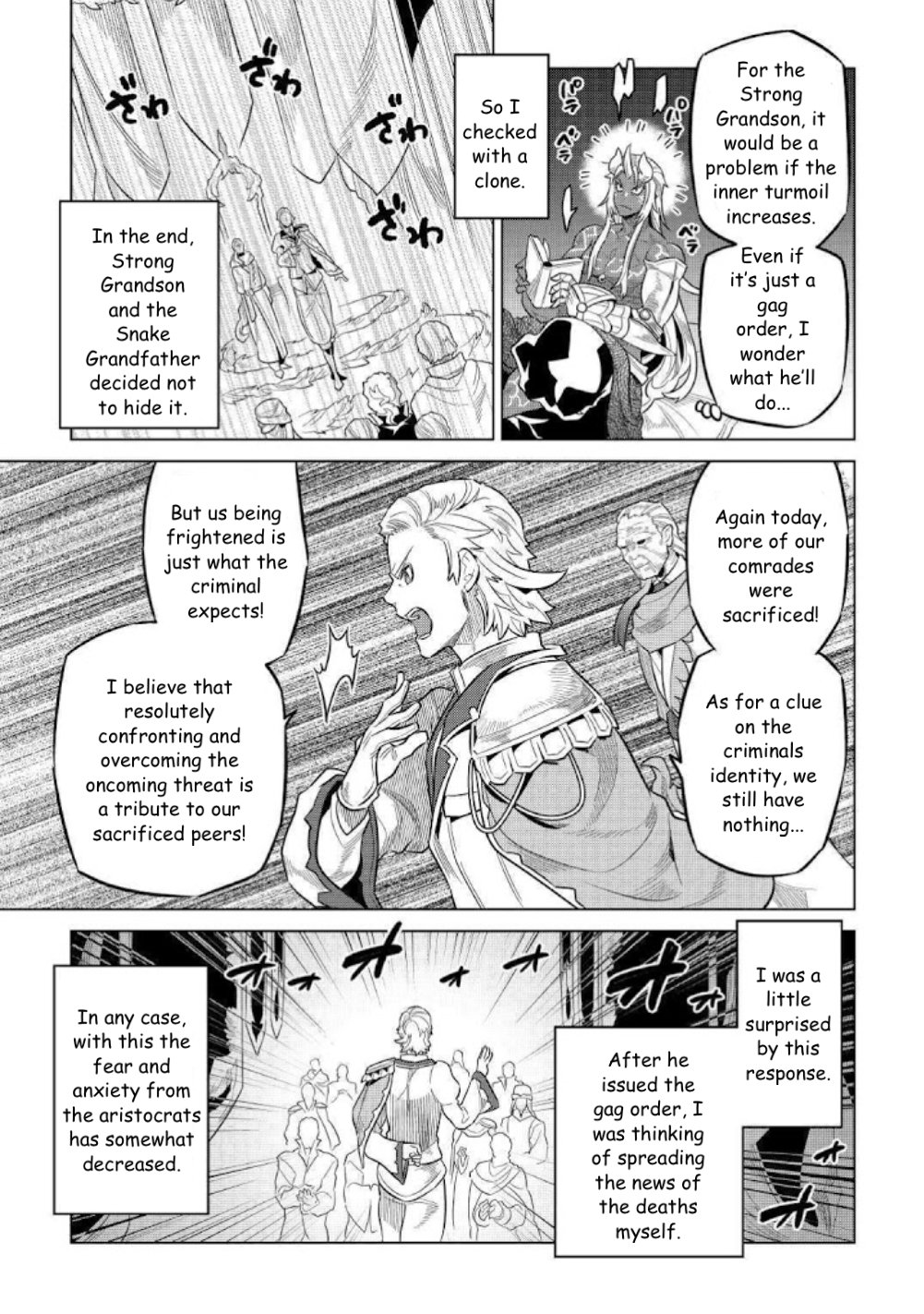 Page 5 of Chapter 68