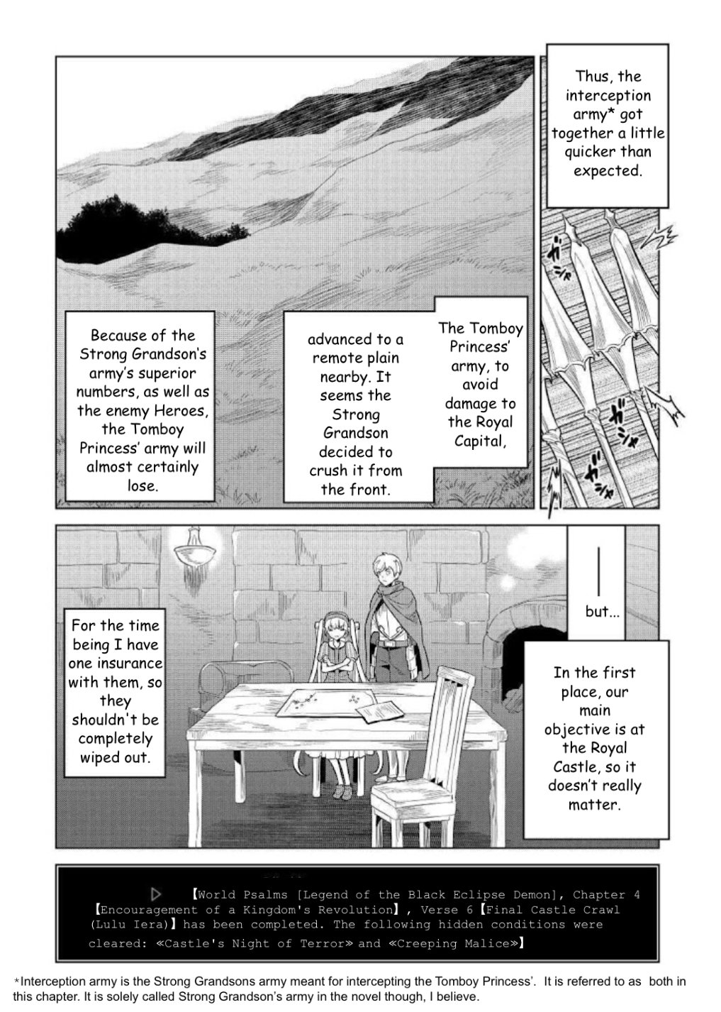 Page 6 of Chapter 68
