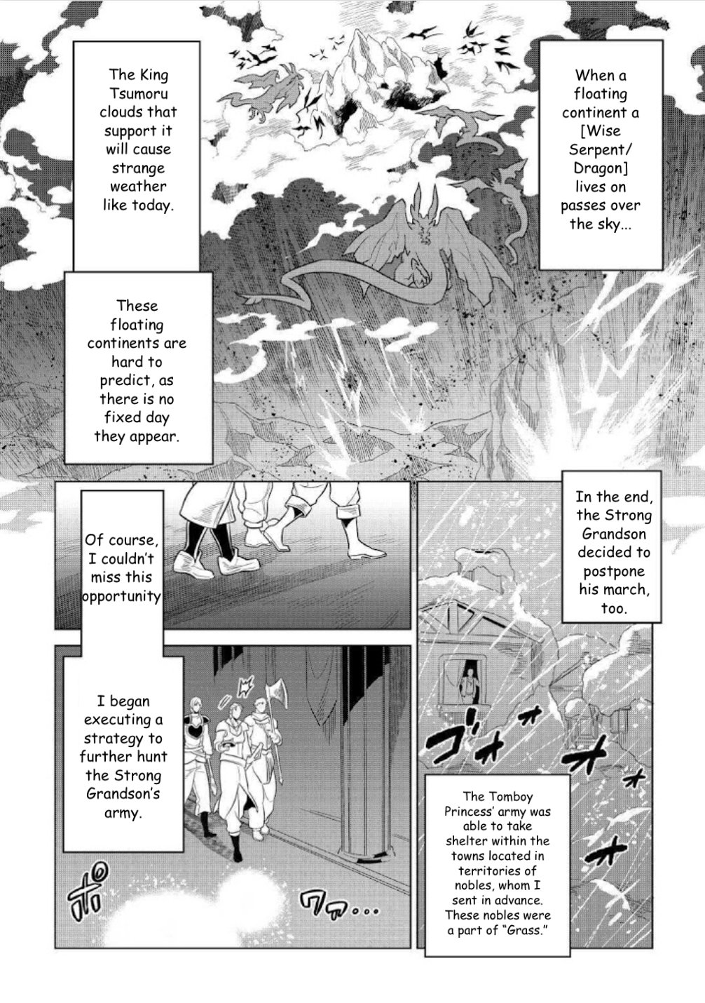Page 7 of Chapter 68