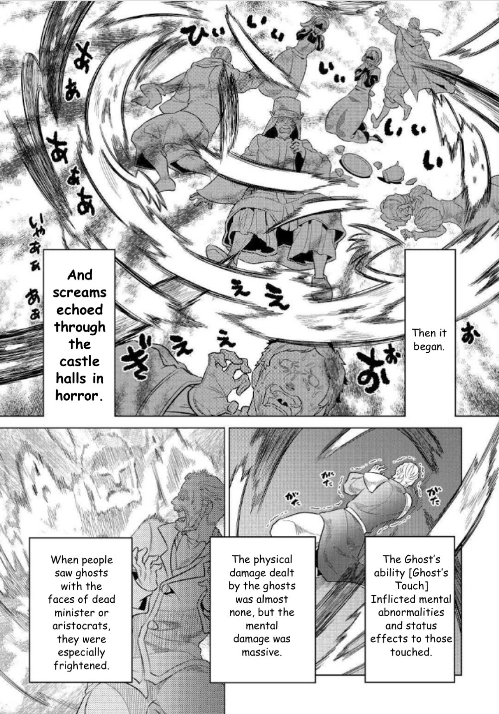 Page 10 of Chapter 68