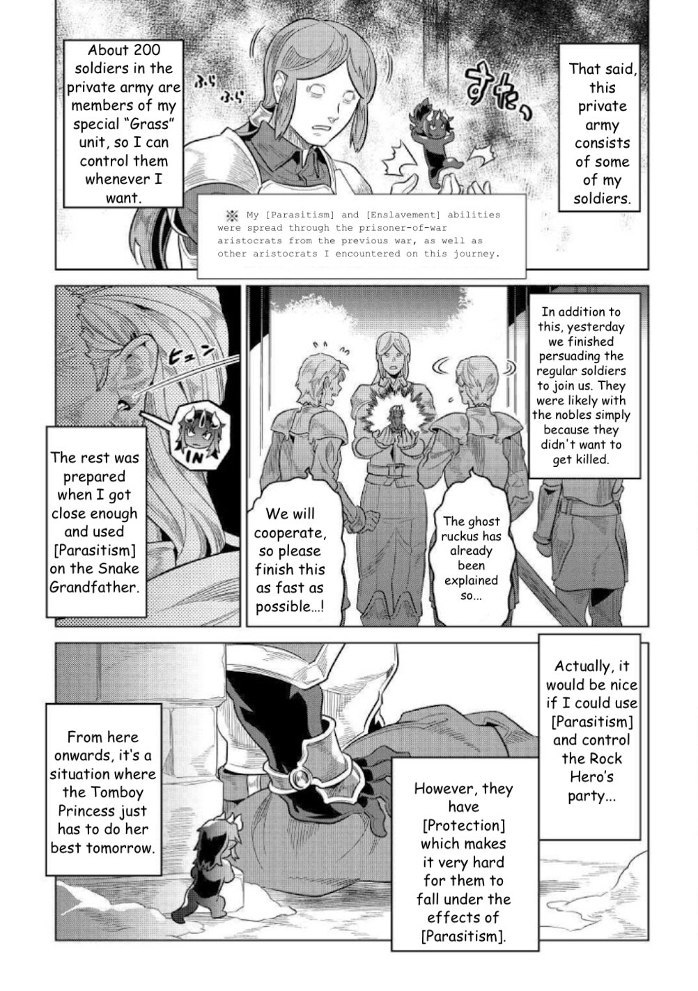 Page 14 of Chapter 68