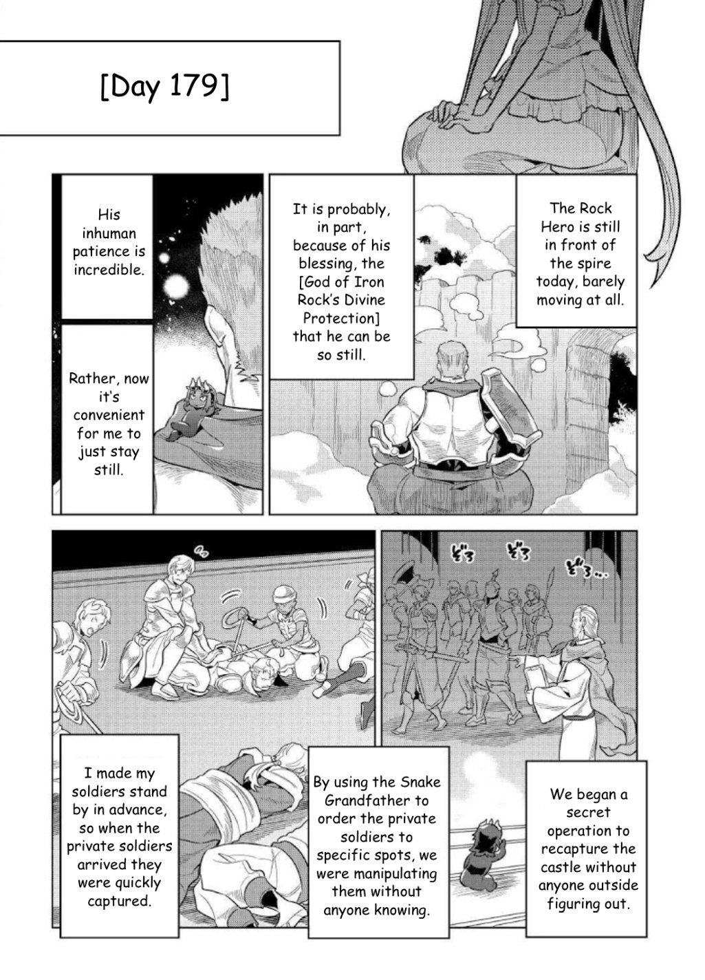 Page 15 of Chapter 68