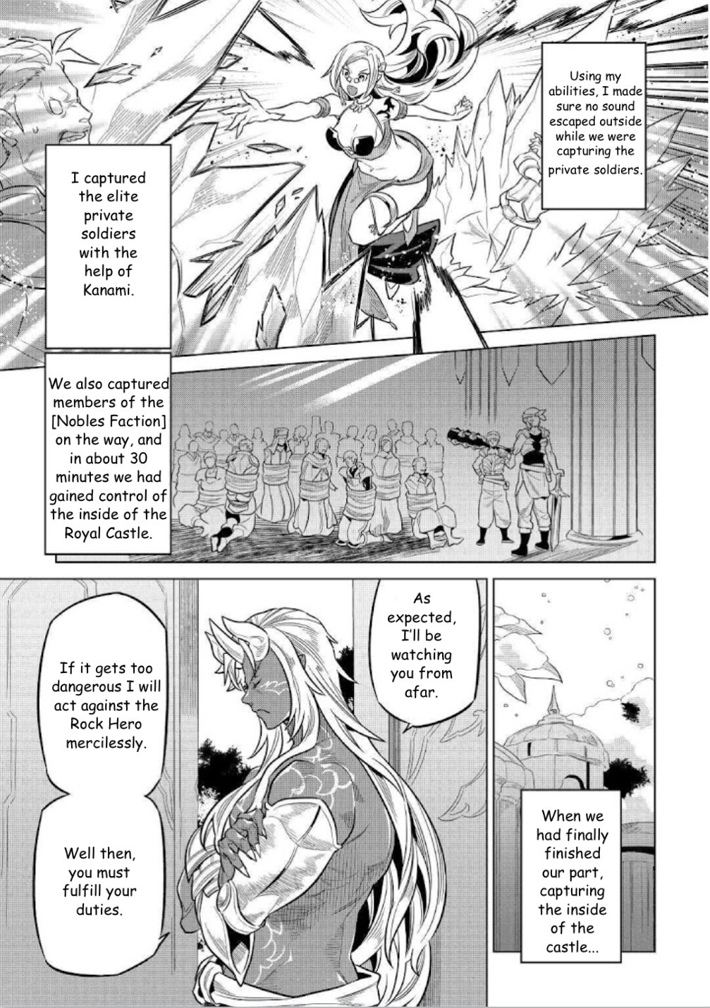 Page 16 of Chapter 68