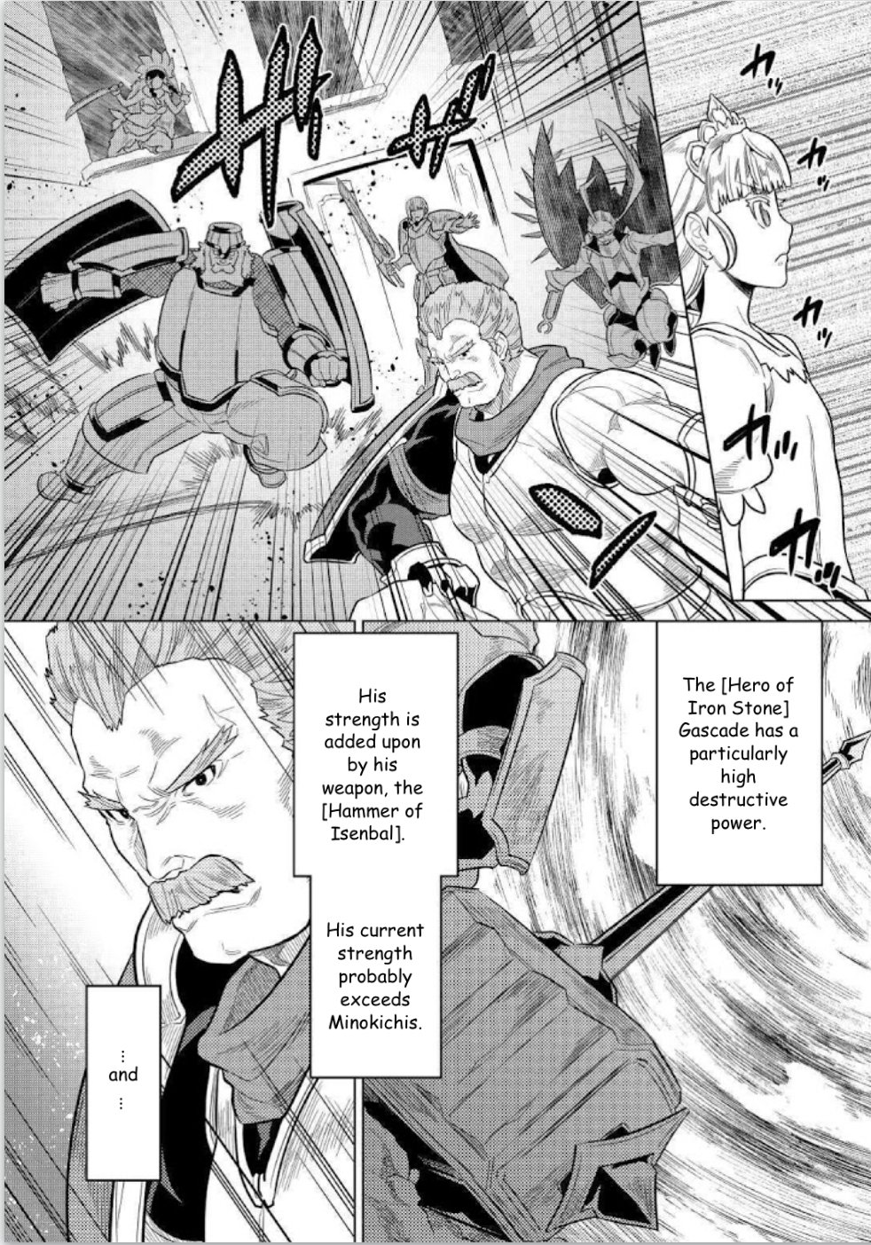Page 2 of Chapter 69