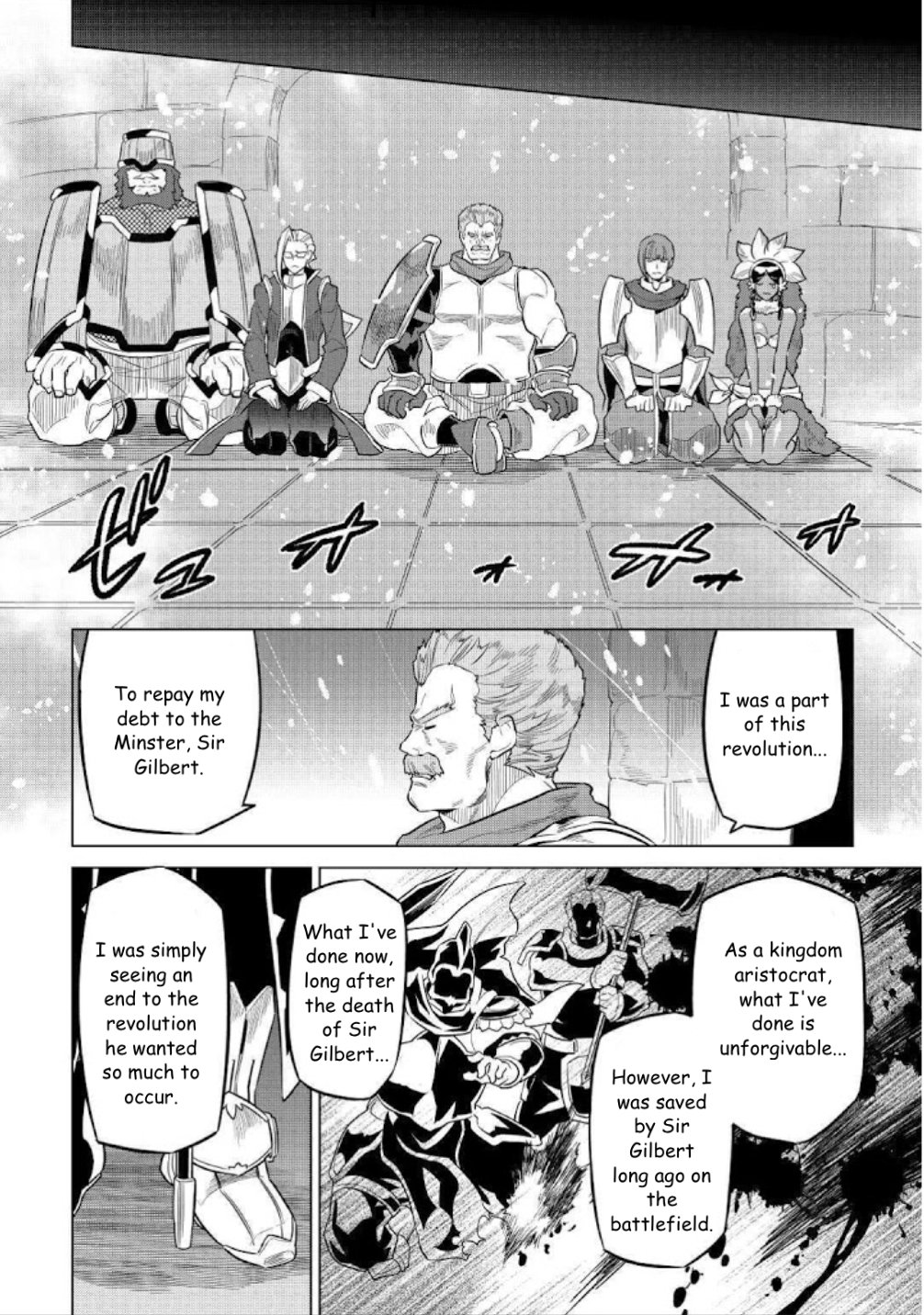 Page 6 of Chapter 69