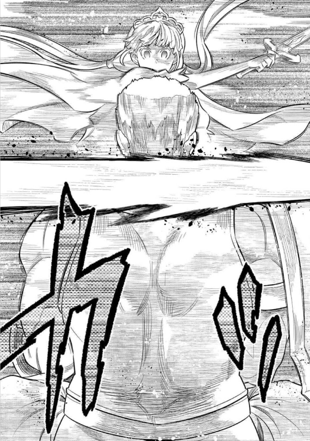 Page 9 of Chapter 69