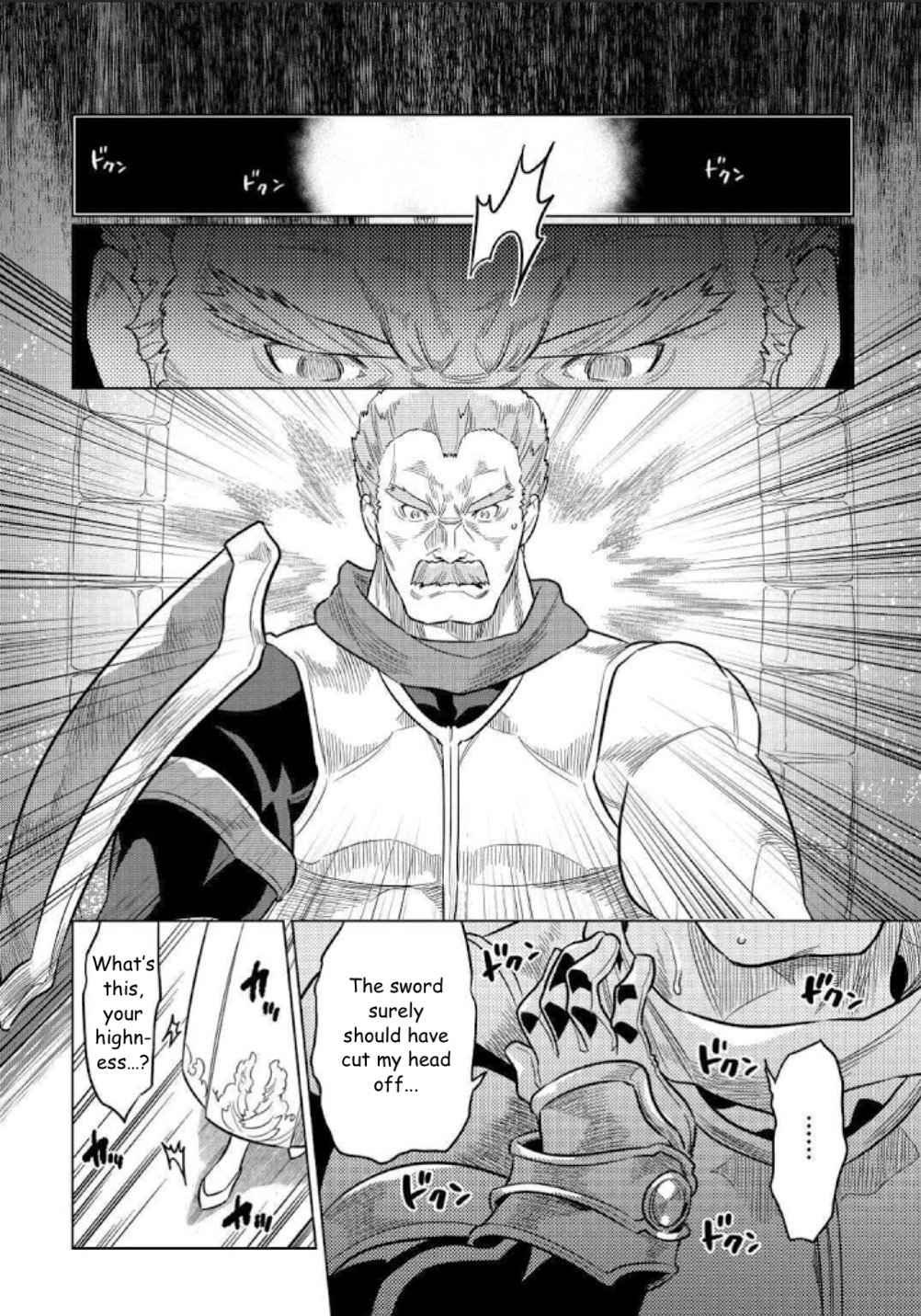 Page 10 of Chapter 69