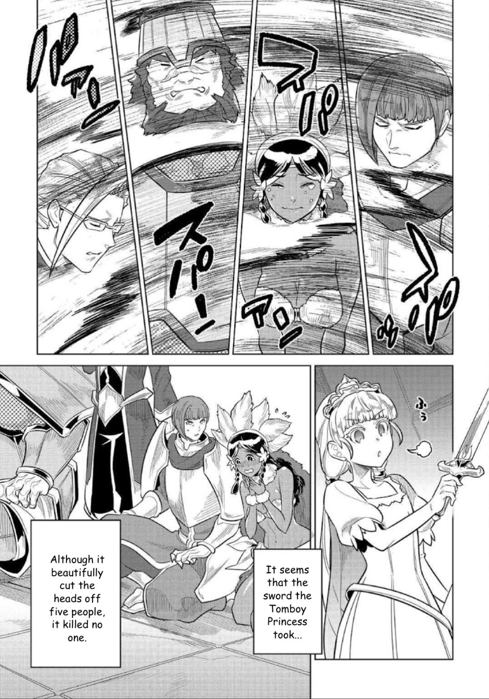 Page 11 of Chapter 69
