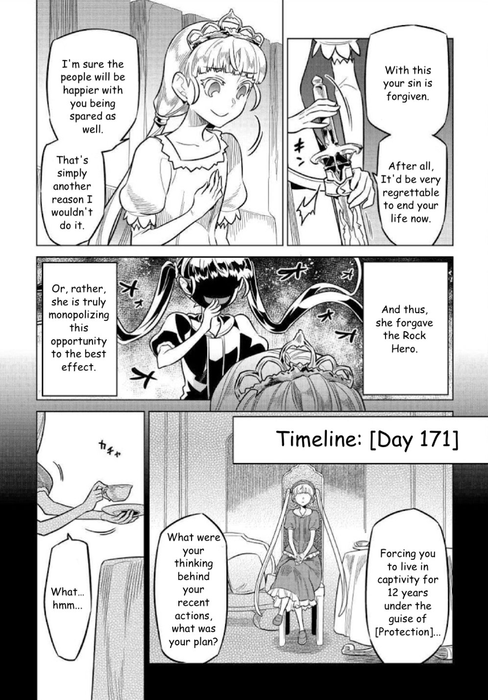 Page 13 of Chapter 69