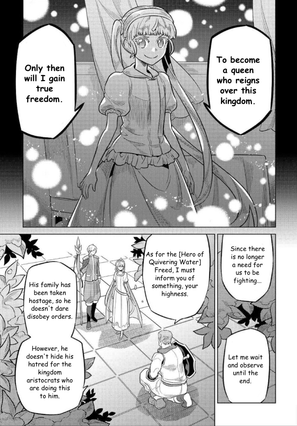 Page 19 of Chapter 69