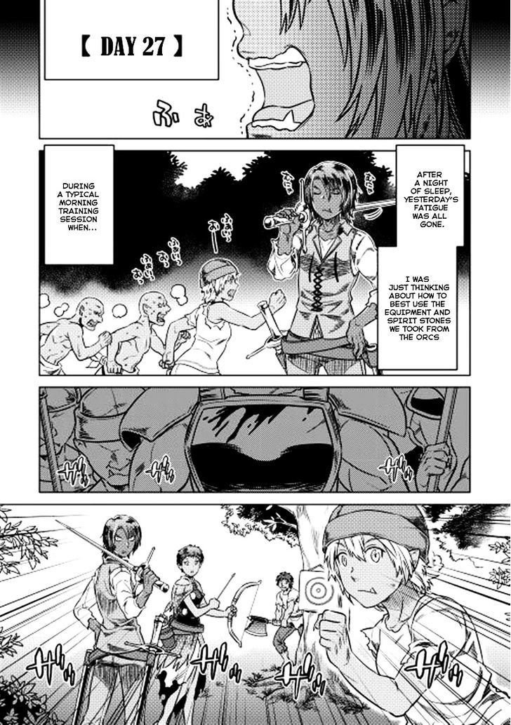 Page 2 of Chapter 7