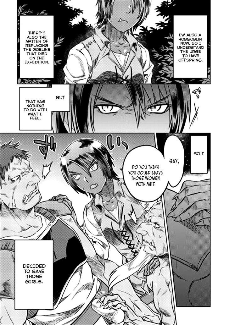 Page 6 of Chapter 7