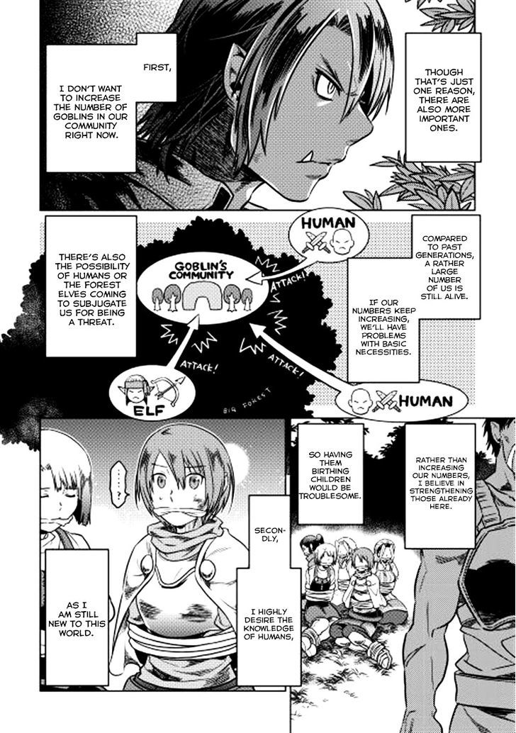 Page 7 of Chapter 7