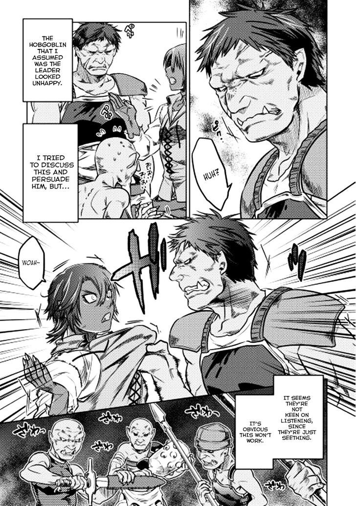 Page 8 of Chapter 7
